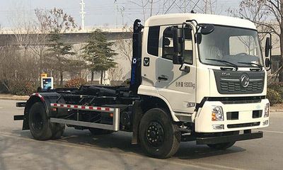 XCMG  XGH5181ZXXD6 detachable container garbage collector 