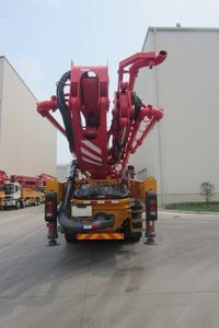 XCMG  XZJ5420THBW Concrete pump truck