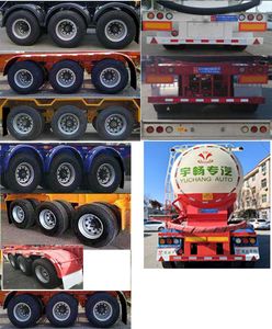 Yuchang  YCH9401GFL Medium density powder material transportation semi-trailer