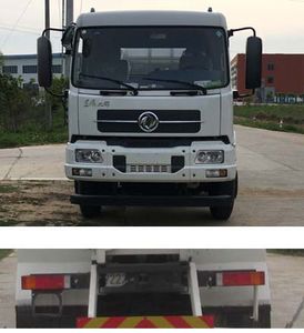 Shenying  YG5310GJBBB Concrete mixing transport vehicle