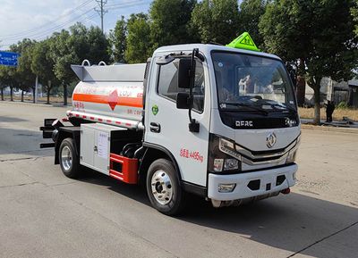 Zhuanli  ZLC5040GJYEQ6 Refueling truck