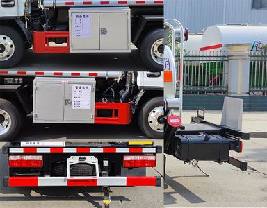 Zhuanli  ZLC5040GJYEQ6 Refueling truck