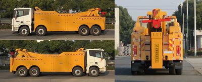 Changqi  ZQS5310TQZB5 Obstacle clearing vehicle