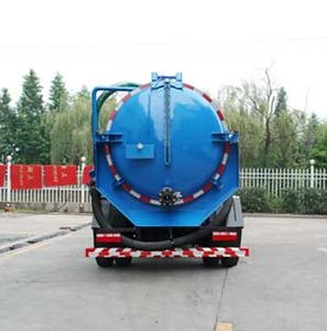 Sanli  CGJ5164GXW Suction vehicle