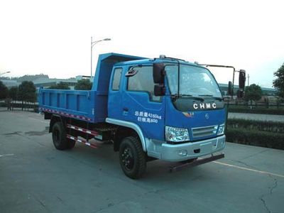 Nanjun  CNJ3040ZEP31M Dump truck