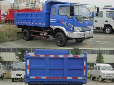 Nanjun  CNJ3040ZEP31M Dump truck