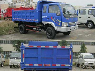 Nanjun  CNJ3040ZEP31M Dump truck