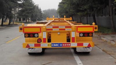 Liangshan Dongyue  CSQ9354TJZG Container transport semi-trailer