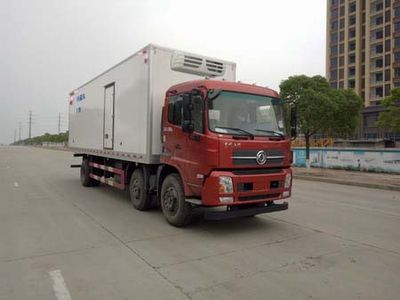 Dongfeng  DFH5250XLCBXV Refrigerated truck