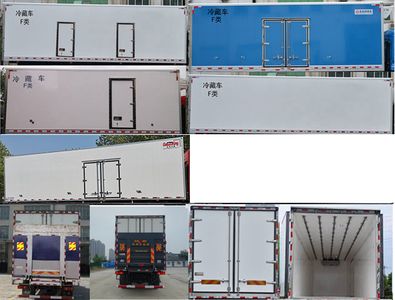 Dongfeng  DFH5250XLCBXV Refrigerated truck