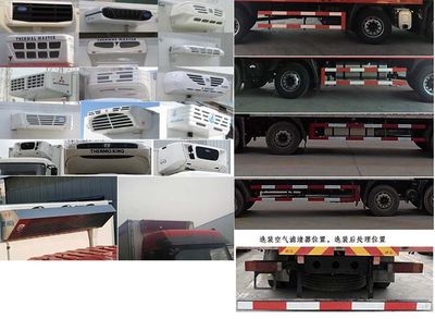 Dongfeng  DFH5250XLCBXV Refrigerated truck