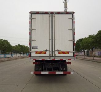 Dongfeng  DFH5250XLCBXV Refrigerated truck