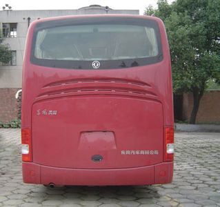 Dongfeng  EQ6831L3G Tourist buses