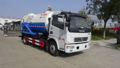 Huatong brand automobiles HCQ5111GXWE5 Suction vehicle