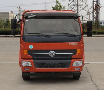 Huatong brand automobiles HCQ5111GXWE5 Suction vehicle