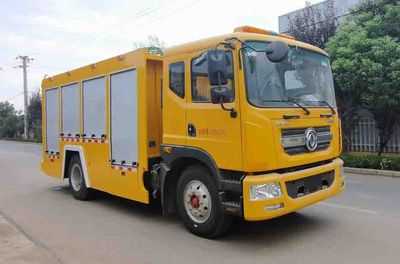 Haotian Xingyun  HTX5110TPSL6 High flow drainage emergency vehicle