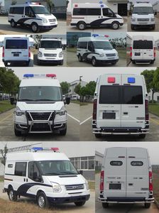 Jiangling Quanshun brand automobiles JX5048XQCMJ6K Prisoner