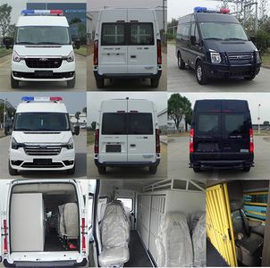 Jiangling Quanshun brand automobiles JX5048XQCMJ6K Prisoner