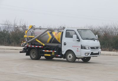 Kaili Feng  KLF5041GXWE6 Suction vehicle