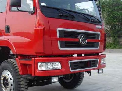 Fushi  LFS5250JSQLQ Vehicle mounted lifting and transportation vehicle