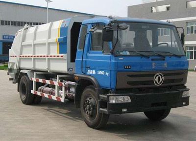 Vodat QHJ5164ZYS Rear mounted compressed garbage truck