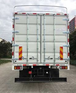 Qingling  QL5160CCYVQFRJ Grate type transport vehicle