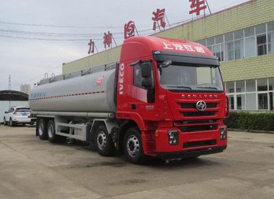 Xingshi  SLS5310TGYH5 Liquid supply vehicle