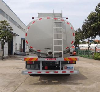 Xingshi  SLS5310TGYH5 Liquid supply vehicle