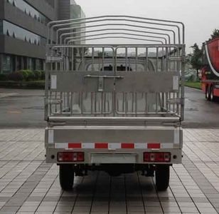 Jinbei  SY5024CCYSB3AJ Grate type transport vehicle