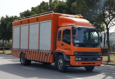 Zhongyi  SZY5140XXH Rescue vehicle