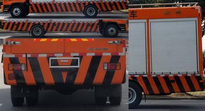 Zhongyi  SZY5140XXH Rescue vehicle