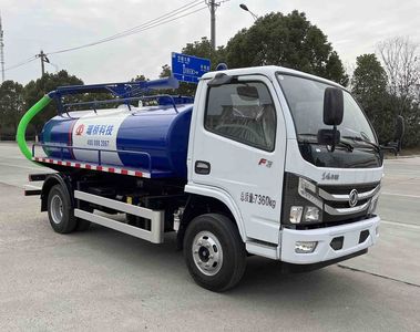 Tangqiao  TQH5070GXEEQ6 Septic suction truck