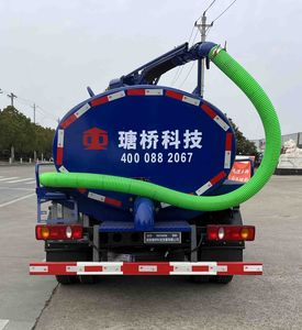 Tangqiao  TQH5070GXEEQ6 Septic suction truck