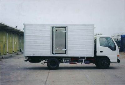 Sanjing Smith  TY5031XYZCAPL2 Postal vehicle