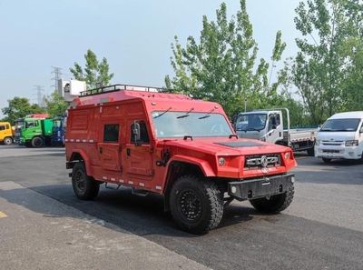 Yunhe  WHG5050XTXD6A Communication vehicle