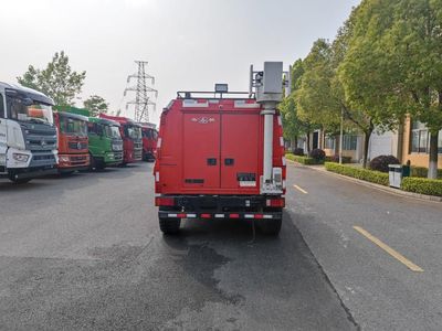 Yunhe  WHG5050XTXD6A Communication vehicle