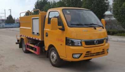 Wanglongwei  WLW5045TYHE Road maintenance vehicle