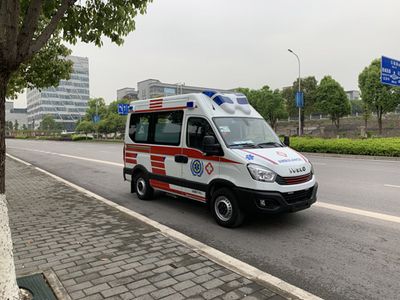 New Yuejie  XYT5048XJHNJ1 ambulance