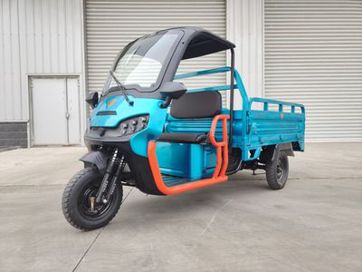 Yadi  YD1500DZHC Electric tricycle