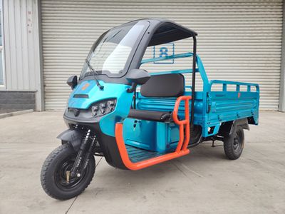 Yadi  YD1500DZHC Electric tricycle