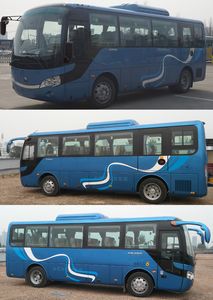 Yutong  ZK6808BEVQZ52 Pure electric passenger cars