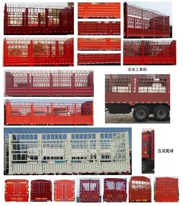 Haowo  ZZ5317CCYV466HF1L Grate type transport vehicle