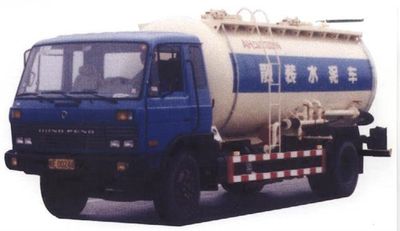 Xingma  AH5102GSN Bulk cement truck