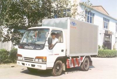 Beiling  BBL5041XXY Box transport vehicle