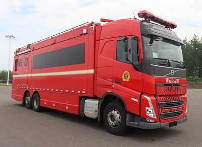 Dima DMT5215TXFTZ5500 Communication command fire truck