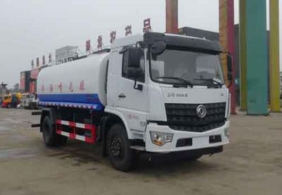 Huatong brand automobiles HCQ5163GPSFV6 watering lorry 