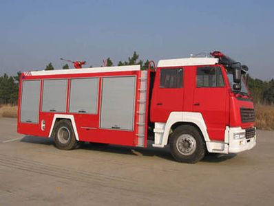 Hanjiang  HXF5160GXFSG55S Water tank fire truck