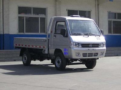 Kaima  KMC1020A25D4 Truck