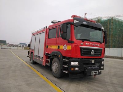 Tianhe  LLX5145TXFJY120SDK Emergency rescue fire truck