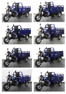 Longxin brand automobiles LX150ZH25N right three-wheeled motorcycle 